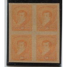 ARGENTINA 1896 GJ 183 ENSAYO EN CARTON, CUADRO EN COLOR ADOPTADO NARANJA OSCURO