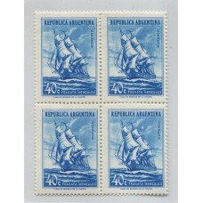 ARGENTINA 1957 GJ 1077a VARIEDAD ESTAMPILLA CON ERROR LUCERO EN EL CIELO CUADRO MINT U$ 15