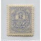 ARGENTINA 1882 GJ 63 ENSAYO CON GOMA MINT Y DENTADO EN COLOR CELESTE