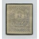 ARGENTINA 1882 GJ 63 ENSAYO CON GOMA SIN DENTAR EN COLOR CELESTE GRIS