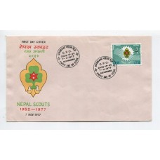 BOY SCOUT NEPAL 1977 ESTAMPILLA SCOUTS EN CARTA