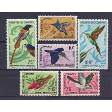 COMORES SERIE COMPLETA MINT PAJAROS AVES FAUNA