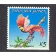 PAPUA NEW GUINEA SERIE COMPLETA MINT PAJAROS AVES