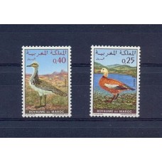 MARRUECOS SERIE COMPLETA MINT AVES PATOS