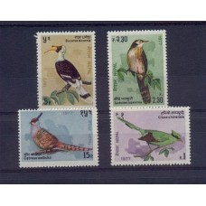 NEPAL SERIE COMPLETA MINT PAJAROS AVES