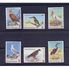 GRECIA SERIE COMPLETA MINT PAJAROS AVES AGUILAS