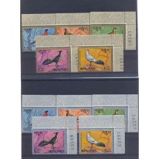 BHUTAN SERIE COMPLETA MINT PAJAROS AVES HERMOSA