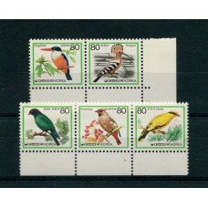 AVES PAJAROS KOREA SERIE COMPLETA DE ESTAMPILLAS MINT