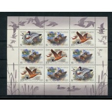 RUSIA PATOS SERIE COMPLETA DE ESTAMPILLAS DE AVES MINT EN HOJA BLOQUE