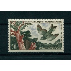 AVES PAJARO GABON SERIE COMPLETA DE ESTAMPILLAS MINT