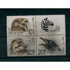 AVES AGUILAS RUSIA SERIE COMPLETA DE ESTAMPILLAS MINT