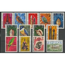 NEW HEBRIDES SERIE COMPLETA MINT AVES FAUNA  MARINA CARACOLES