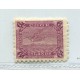 NUEVA ZELANDA, ISLAS COOK Yv. 22B ESTAMPILLA NUEVA CON GOMA AVES 42,5 EUROS