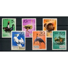 COREA AVES SERIE COMPLETA DE ESTAMPILLAS MINT