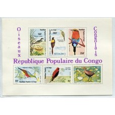 CONGO AVES SERIE COMPLETA DE ESTAMPILLAS MINT