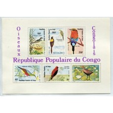 CONGO AVES SERIE COMPLETA DE ESTAMPILLAS MINT