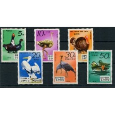 AVES FAUNA COREA SERIE COMPLETA DE ESTAMPILLAS MINT