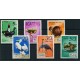 AVES FAUNA COREA SERIE COMPLETA DE ESTAMPILLAS MINT