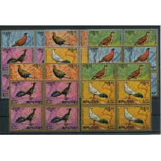 BHUTAN AVES PAJAROS SERIE COMPLETA DE ESTAMPILLAS MINT EN CUADROS