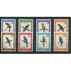 LOROS SERIE COMPLETA DE ESTAMPILLAS MINT BOLIVIA AVES PAJAROS