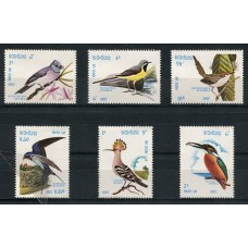 PAJAROS AVES LAOS SERIE COMPLETA DE ESTAMPILLAS MINT