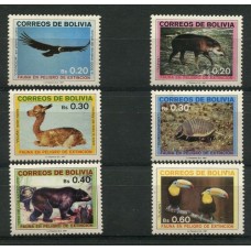 BOLIVIA AVES FAUNA SALVAJE SERIE COMPLETA DE ESTAMPILLAS MINT