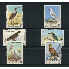 PAJAROS AVES GRECIA SERIE COMPLETA DE ESTAMPILLAS MINT