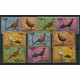 BHUTAN PAJAROS AVES SERIE COMPLETA DE ESTAMPILLAS MINT