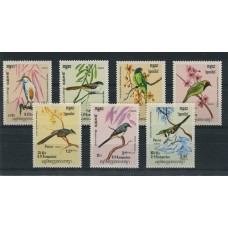 PAJAROS AVES FAUNA SERIE COMPLETA DE ESTAMPILLAS NUEVAS MINT KAMPUCHEA FLORES