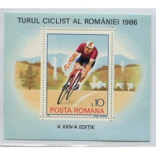 DEPORTES CICLISMO RUMANIA HOJA BLOQUE DE ESTAMPILLA NUEVA MINT