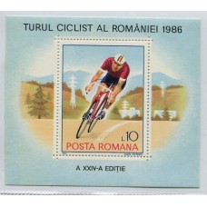 DEPORTES CICLISMO RUMANIA HOJA BLOQUE DE ESTAMPILLA NUEVA MINT