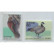 AVES JAPON SERIE COMPLETA DE ESTAMPILLAS MINT