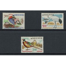 COREA AVES SERIE COMPLETA DE ESTAMPILLAS MINT