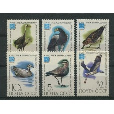 RUSIA AVES AGUILAS SERIE COMPLETA DE ESTAMPILLAS NUEVAS MINT