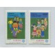 TEMA EUROPA 1989 TURQUIA SERIE DE ESTAMPILLAS NUEVAS MINT, RARA 50 EUROS