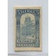 SUECIA 1903 Yv. 50 ESTAMPILLA NUEVA MINT RARA 300 EUROS
