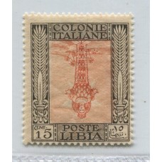 COLONIAS ITALIANAS LIBIA 1921 Yv. 26a SASSONE 25c ESTAMPILLA VARIEDAD CENTRO INVERTIDO MINT DE LUJO Y RARISIMA 375 Euros