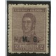 ARGENTINA SERVICIO OFICIAL GJ 151a ESTAMPILLA CON VARIEDAD SOBRECARGA DOBLE Y LINEA BLANCA DE IMPRESIÓN NUEVA CON GOMA