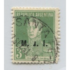 ARGENTINA SERVICIO OFICIAL GJ 411 ESTAMPILLA CON VARIEDAD "J" CORTADA Y ACHICADA, NO CATALOGADA