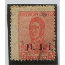 ARGENTINA SERVICIO OFICIAL GJ 369 ESTAMPILLA CON VARIEDAD "M" INCOMPLETA, NO CATALOGADA RARA