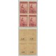ARGENTINA SERVICIO OFICIAL GJ 441 BLOQUE DE 4 ESTAMPILLAS CON VARIEDAD SOBRECARGA RETINTADA AL DORSO MINT