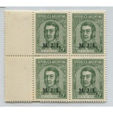 ARGENTINA SERVICIO OFICIAL GJ 436 BLOQUE DE 4 ESTAMPILLAS CON VARIEDAD DENTADO DOBLE CON COMPLEMENTOS, UNO CON GOMA Y EL OTRO MINT