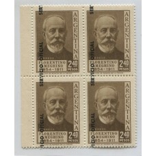 ARGENTINA SERVICIO OFICIAL GJ 707 FLORENTINO AMEGHINO ESTAMPILLAS NUEVAS MINT CUADRO VARIEDAD SOBRECARGA BIEN DESPLAZADA RARO ERROR