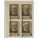 ARGENTINA SERVICIO OFICIAL GJ 707 FLORENTINO AMEGHINO ESTAMPILLAS NUEVAS MINT CUADRO VARIEDAD SOBRECARGA BIEN DESPLAZADA RARO ERROR