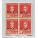ARGENTINA SERVICIO OFICIAL GJ 545c ESTAMPILLA NUEVA MINT VARIEDAD "O" SIN PUNTO U$ 6 + 50 %