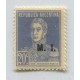ARGENTINA SERVICIO OFICIAL GJ 316 ESTAMPILLA NUEVA MINT U$ 9,50 + 50%