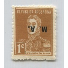 ARGENTINA SERVICIO OFICIAL GJ 088a ESTAMPILLA NUEVA MINT CON VARIEDAD SOBRECARGA INVERTIDA U$ 25 + 50%