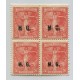 ARGENTINA SERVICIO OFICIAL GJ 168a CUADRO DE ESTAMPILLAS NUEVAS CON GOMA y DOS MINT VARIEDAD SOBRECARGA DOBLE U$ 24+