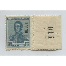 ARGENTINA SERVICIO OFICIAL GJ 397 ESTAMPILLA NUEVA MINT U$ 25 + 50%