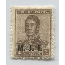 ARGENTINA SERVICIO OFICIAL GJ 399a ESTAMPILLA NUEVA CON GOMA U$ 25